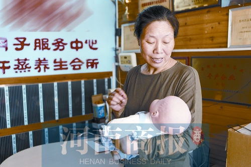 身为月嫂 我特别有成就感