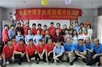2020年东莞市石龙镇养老护理专业技能提升培训班圆满结束