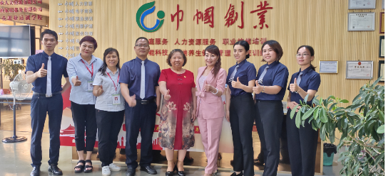 整合资源、共谋发展 —茂名家协到访我校白兰花职业培训学校交流并考察