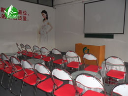 基础班课室