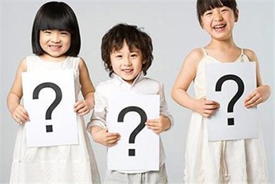 如何帮助孩子正确认识自己的性别?