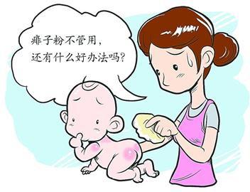 超实用的宝宝防痱小妙招